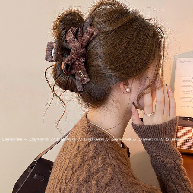 Maillard Bow Clip Women's High-end Large Shark Clip 2025 New Style Hair Clip Back of Head Headgear