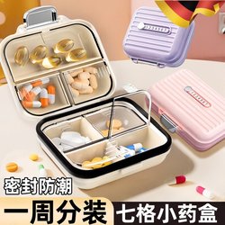 Medicine Dispensing Box, Portable, Seven-Day-A-Week Dispensing, Small Medicine Box, Medicine Box, Portable Storage Box, Medicine Cutter, Convenient