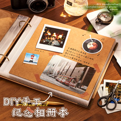 6inch Photo Album DIY LAOSHU Loose-Leaf Album Couple Polaroid Growth Memory Album Family Large-Capacity Photo Album