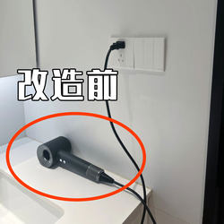 Suction cup hair dryer bracket, rotatable storage rack, punch-free hanging rack, hair dryer, wall-mounted storage, plush toy storage