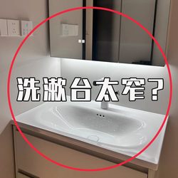 Suction cup storage rack for bathroom and toilet without punching, wall-mounted storage artifact, washbasin storage box, bathtub storage rack