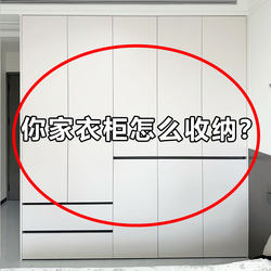 Expandable Wardrobe Storage Organizer, Clothes Storage Box, Home Use Pants, Clothing, Underwear Space-Saving Organizer