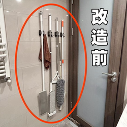 Suction Cup Mop Wall Mount Clip Bathroom Wall Storage Organizer Bathroom Shelf No-Drill Bathtub Storage Rack