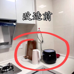 Kitchen Pot Storage Rack Multi-Layer Storage Rack in the Cabinet Layered under the Sink Countertop Multi-Functional Faucet Storage Rack