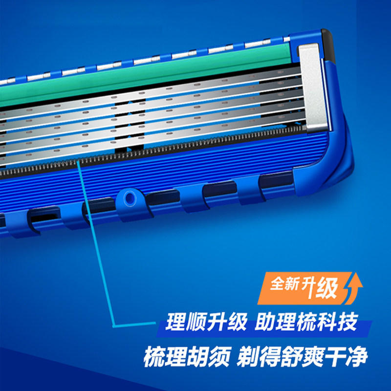 수동 남성용 면도기 5층 긁힘 방지 헤드 구식 오리지널 5 면도기 면도기-