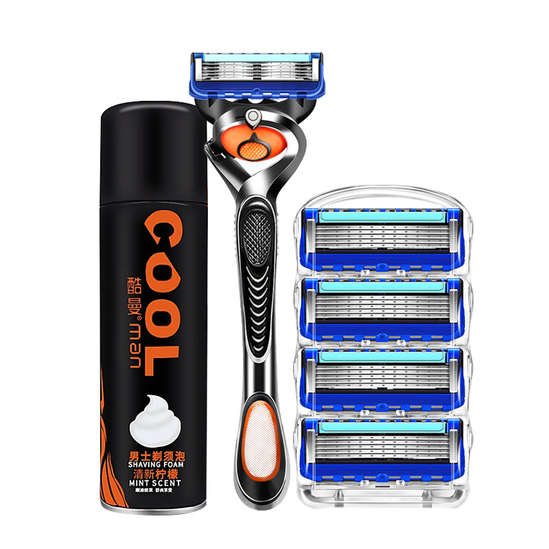 수동 남성용 면도기 5층 긁힘 방지 헤드 구식 오리지널 5 면도기 면도기-