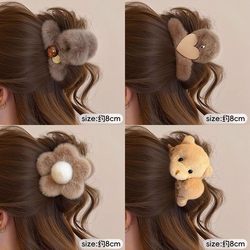 Autumn and Winter Plush Hair Clips for Women with Thin Hair, High-End Half-Up Hair Clips for the Back of the Head, Sweet and Cute Shark Clip Hair Accessories