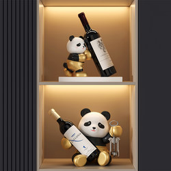 Panda Wine Rack Home Decor Ornaments Light Luxury High-End Housewarming Gift High-End Wine Cabinet Red Wine Rack