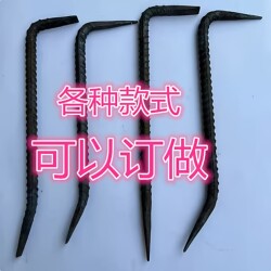 Seven-Shaped Woodworking Pry Bar, Steel Bar Pry Tool, Woodworking Crowbar, Mold Tool, Aluminum Mold Small Pry Bar, Hand-Forged