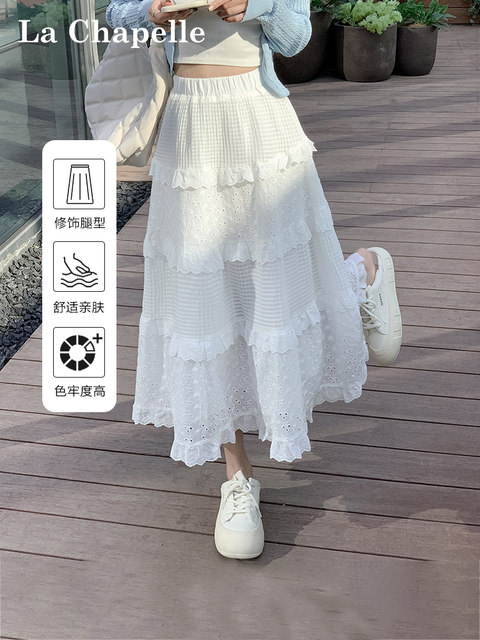 La Chapelle White Cake Skirt Women's Skirt 2025 New Summer Mid-Length Princess Skirt Slim and Slim
