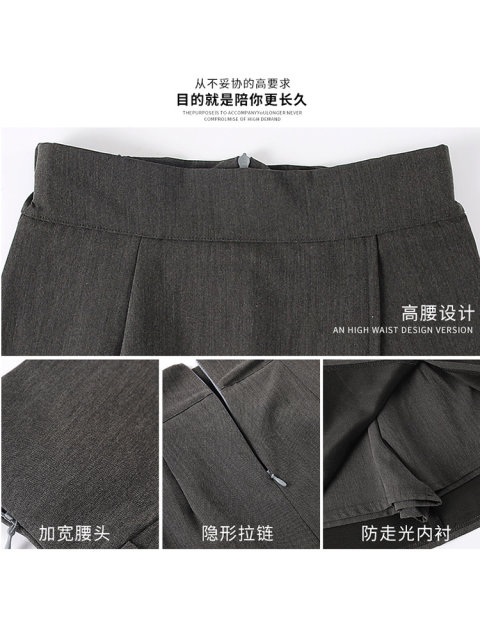 La Chapelle Skirt 2025 Summer New Small People Irregular Slit High-Wait High-Handed Slim Skirt Pants