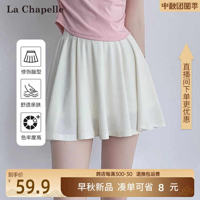 Knee Length Wrap Jersey Dress Ladies Short Sleeves V-neck Smart Casual