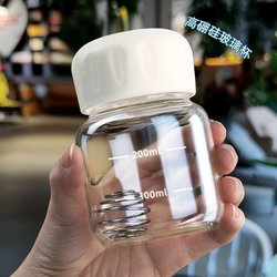 Authentic Shaker Cup for Women, Fitness Shaker Cup, Mini Glass Cup, Milk Cup, Mixing Cup, Chubby Cup, Graduated Cup