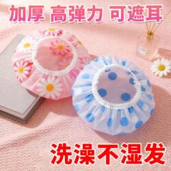 Kitchen Anti-Oil Smoke Cap, Women's Shower Cap, Thickened Shower Cap, Waterproof Shower Cap, Double-Layer Head Cover