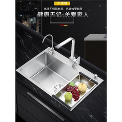 Kitchen 304 Stainless Steel Handmade Sink, Brushed Thickened Single Sink Set, Large Single Sink for Washing Vegetables and Dishes