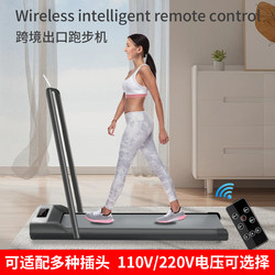 Korean-Style Treadmill, Small Home Walking Machine, Indoor Sports Fitness Walking Machine, Fitness Equipment