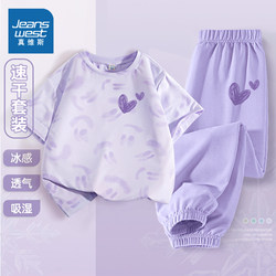 Jeanswest Girls' Summer Outfit 2026 New Children's Summer Sportswear Stylish Girls' Sun-Protective Short-Sleeve T-Shirt