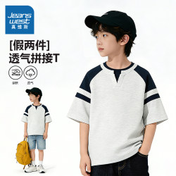 Jeanswest Children's Clothing Boys' T-Shirt Short-Sleeve Summer Casual Two-Piece Outfit Children's Summer Wear 2026 New Model