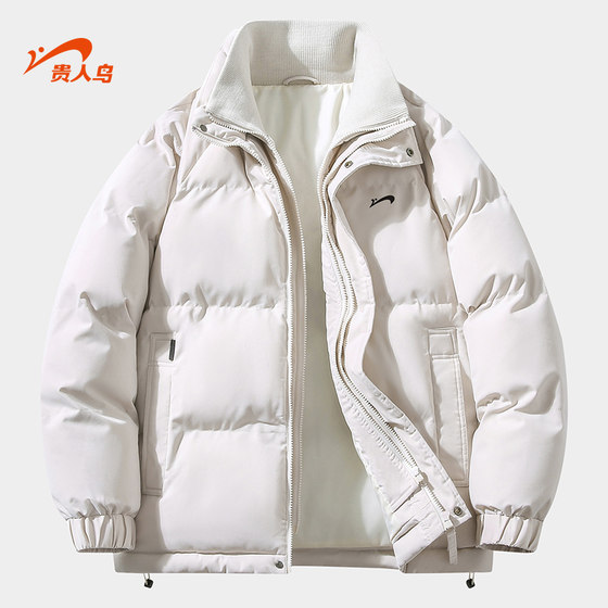 
Guirenniao fake two-piece cotton coat men's 2026 winter trendy brand thickened coat men's cotton coat couple's bread suit