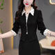 Fashionable fake two-piece long-sleeved dress for women 2025 spring new style temperament waist-hugging and slimming mid-length casual skirt