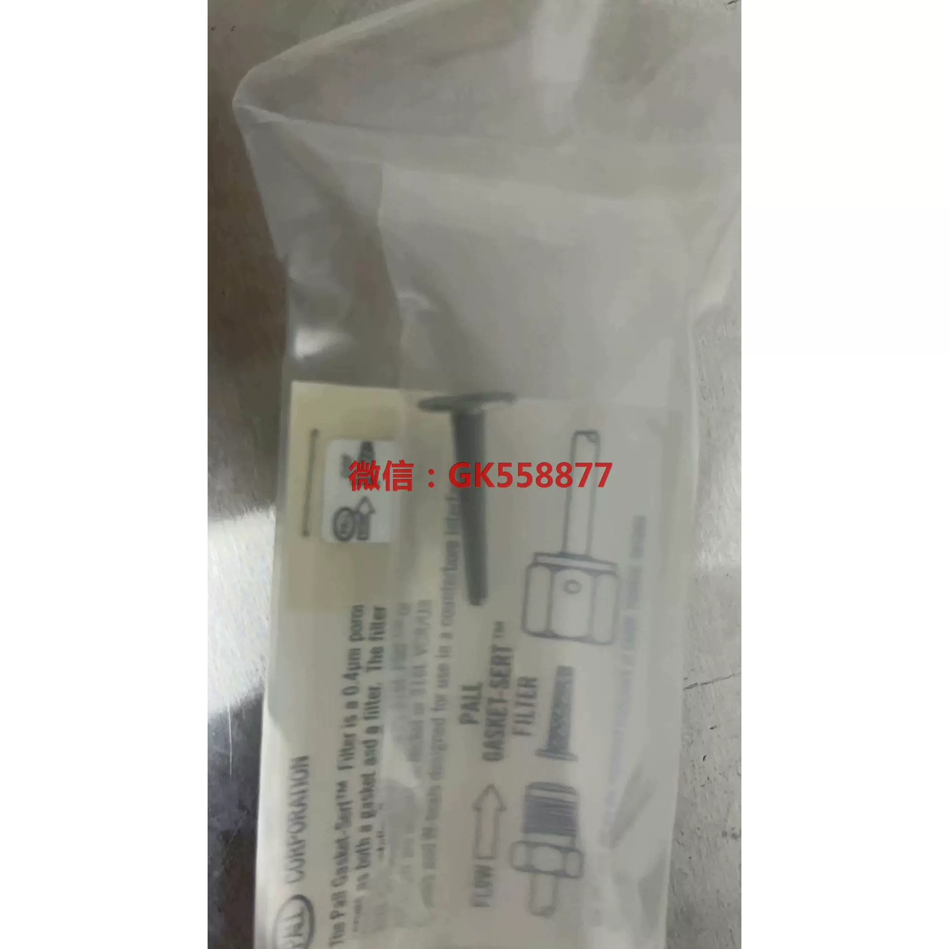 filterchain的简单介绍