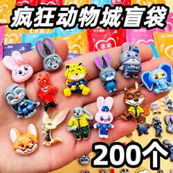 Popular Ornaments, Zootopia Figurines, Blind Bags, Small Gifts for Children, Kindergarten Birthday Gifts, Student Rewards