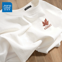 Jeanswest Short-Sleeved Men's Summer Pure Cotton T-Shirt Loose Base Shirt Youth Plus Size Men's Long-Sleeved T-Shirt