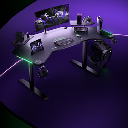 Chengsheng Gaming Desk Dual Motor Electric Height Adjustable Desk Irregular Shape Streamer Desk Computer Desk Home Smart Desk Maxpro