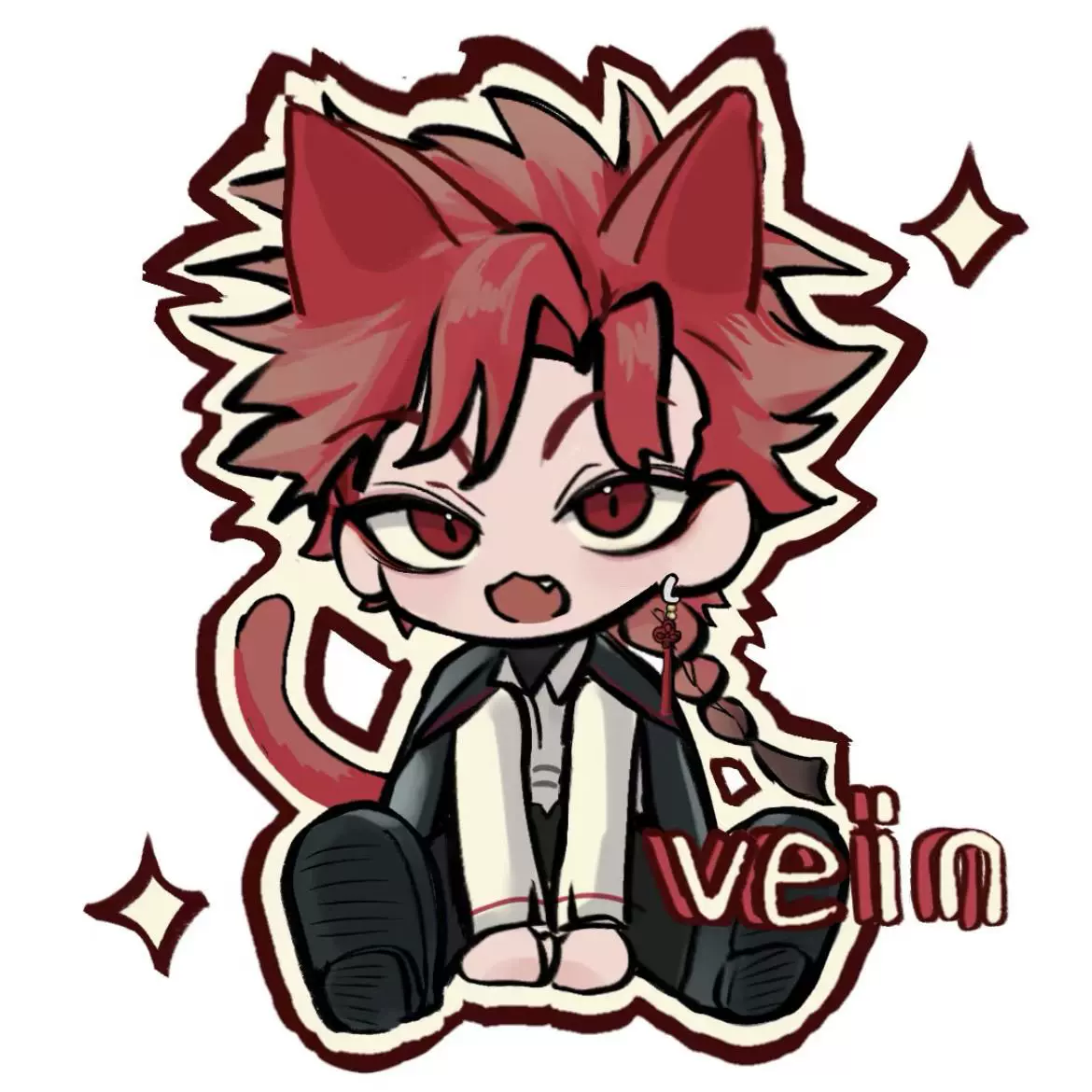 時光代理人 VEINセット 时光代理人自制vein 萧未影钥匙扣高