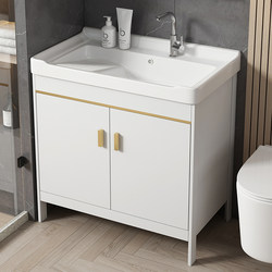 Freestanding Laundry Cabinet with Washboard, Ceramic Washbasin Countertop, Bathroom Sink, Washbasin Cabinet Combination