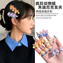 Cartoon Crazy Animal Hair Clips Cute and Sweet Judy Nick Hair Clips Side Bangs Girl Duckbill Hairpin Hair Accessories