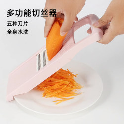 Jiang Yan's Same Type of Grater, Household Kitchen Vegetable Slicer, Stainless Steel Potato Shredder, Slicing Tool