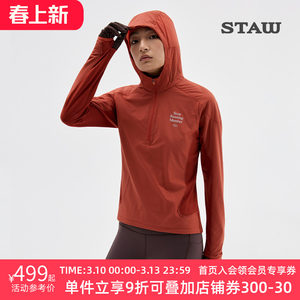 
STAW Shituo 0 degree wind running long-sleeved T-shirt for men, windproof, warm and velvet sports hooded quick-drying jacket for women