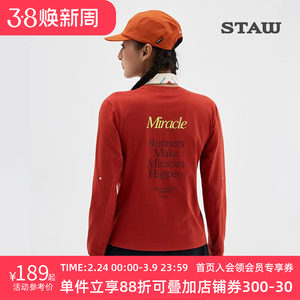 
[26 Year of the Horse Limited Edition] STAW running long-sleeved T-shirt sports 3A antibacterial marathon quick-drying T-shirt