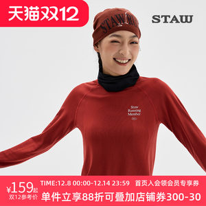 
STAW Shituo Integrated Knitted Sports Long Sleeve T-shirt Men's Breathable Marathon Training Autumn and Winter Running Quick Dryer Women