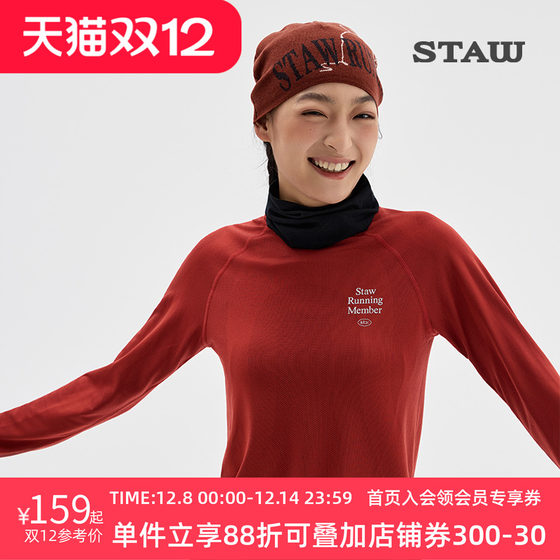 
STAW Shituo Integrated Knitted Sports Long Sleeve T-shirt Men's Breathable Marathon Training Autumn and Winter Running Quick Dryer Women