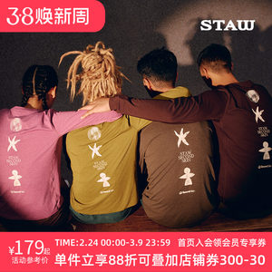 
STAW Shituo Natural Force Runner Print Long Sleeve T-shirt Men's Running Sports Training Marathon Quick Dryer Women's T-shirt