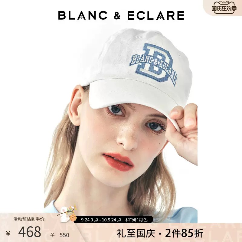 BLANCECLARE 2022秋季新款郑秀妍同款小除号学院风百搭休闲棒球帽-Taobao