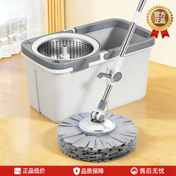 【Super Effort-Saving Series】Rotating Mop Bucket, Large and Thickened, Hands-Free Cleaning, Household Use, One-Pass Clean, Extended Handle, Dry and Wet Use