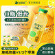 Pomelo shopkeeper double pomelo juice double plum juice grapefruit juice Changshan Huyouxiang pomelo drink 310g*5 bottles refreshing and detoxifying 0 fat