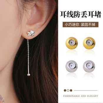 
Anti-lost ear wire ear plugs to fasten and prevent ear studs from falling out.