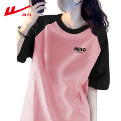 Warrior 2025 Summer New Style Raglan Color-Block Pure Cotton Short-Sleeve T-Shirt for Men and Women, Loose Casual Couple Student Top