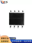 SI4427BDY gói SOP8 Transistor hiệu ứng trường MOSFET kênh P 30V/9.7A MOSFET