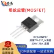 IRF640NPBF gói TO-220 Chip ống hiệu ứng trường MOSFET kênh N 200V/18A nguyên bản MOSFET