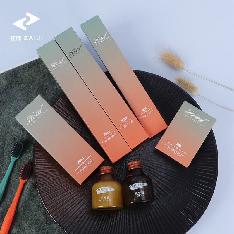 호텔 일회용 세면도구 세트, 호텔 BB 클럽 특별 칫솔 및 치약 세트 -