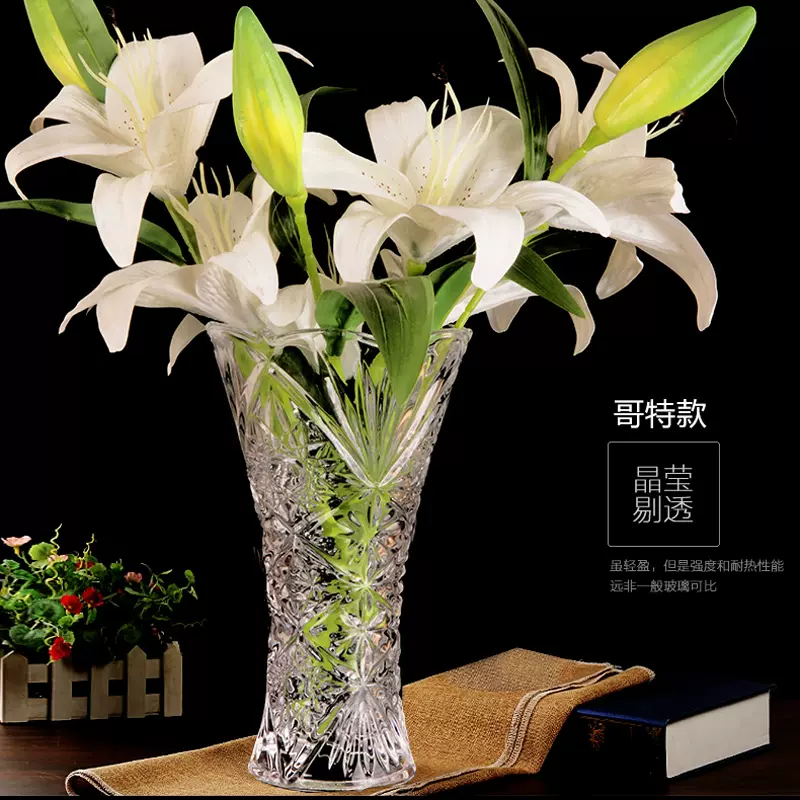 1016  玻璃七宝　静風　花瓶 1016 玻璃七宝 静風 花瓶 【公式通販】