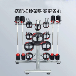 Crocodile Mouth Barbell for Women's Fitness, Home-Use Rubber-Coated Barbell Weightlifting Equipment, Men's Squat Cast Iron Hand-Held Dumbbell Plates