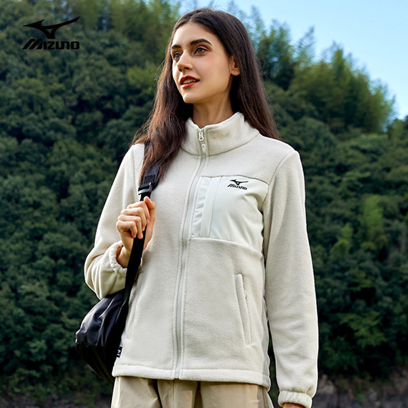 Mizuno 美津浓 22年秋季 情侣款立领抓绒衣外套 双重优惠折后￥139包邮 9色可选