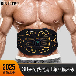 German Binllte Slimming Belly Device, Weight Loss Lower Abdomen Instrument, Belt, Abdominal Muscle Training Patch, Fitness Equipment