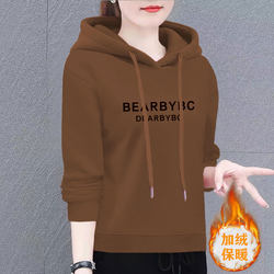 Fleece-Lined/Non-Fleece-Lined Hooded Sweatshirt for Women, New Trendy Autumn and Winter Clothing, Loose Fit, Slimming, Long-Sleeved, Warm Top, Jacket for Women